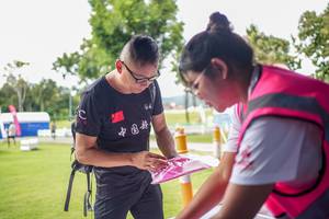 BIB: 
                            <button type="button" onclick="openModal(26536665)" class="btn btn-primary btn-sm float-right btn-popup" data-toggle="modal" data-target=".modal-high-quality">
                        <i class="fas fa-shopping-cart"></i> Add to Cart
                    </button>
                                            <button type="button" onclick="isThisMe(26536665, true)" class="btn btn-success btn-sm float-right btn-popup btn-isme hidden" data-toggle="tooltip" data-placement="bottom" title="นี่คือรูปของคุณใช่ไหม คลิกที่นี่เพื่อเอาเข้าอัลบั้ม">
                        <i class="fas fa-plus"></i> Add to album
                    </button>
                    <button type="button" onclick="isThisMe(26536665, false)" class="btn btn-warning btn-sm float-right btn-popup btn-isnotme hidden">
                        <i class="fas fa-ban"></i> Remove from album
                    </button>